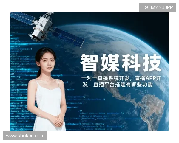 中超直播平台全新升级，互动功能增强助力流畅观看体验