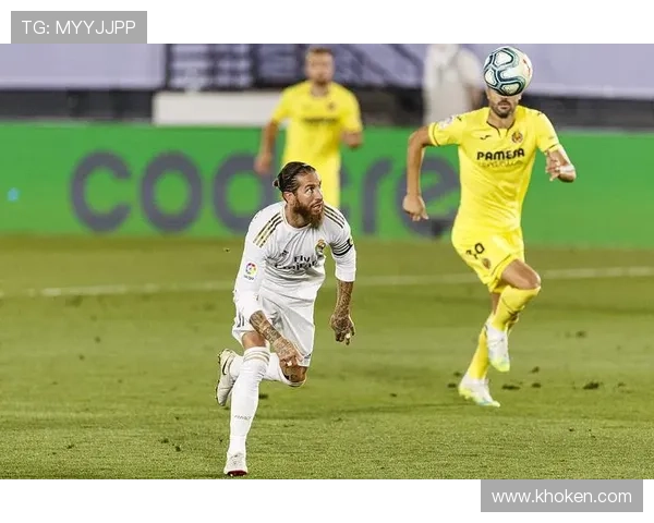 带刀中卫代表人物：拉莫斯的进球能力解析