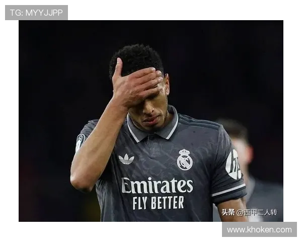 皇马关键比赛表现起伏，稳定性面临考验