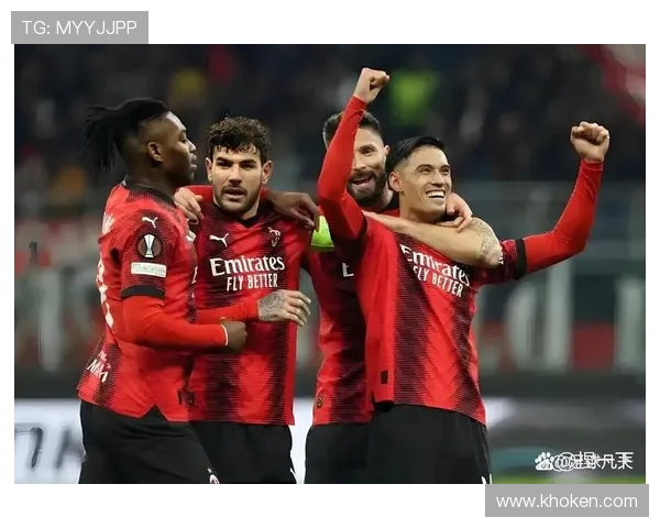 AC米兰进攻端表现尚可，但关键战稳定性不足，争冠形势承压