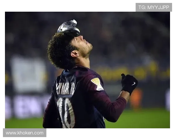 内马尔点球与关键球稳定性分析：关键时刻是否足够可靠