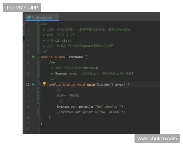 AC米兰战术调整初显成效,是否已找到赛季突围方向? AC米兰战术调整初显成效,是否已找到赛季突围方向?