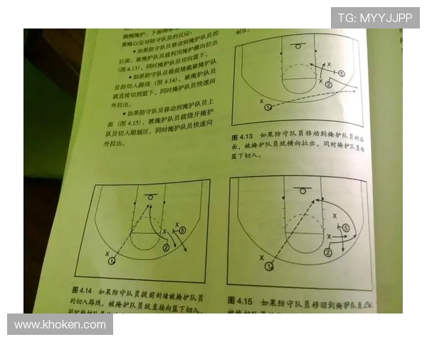 篮球规则解析：进攻犯规的构成要件与判罚标准