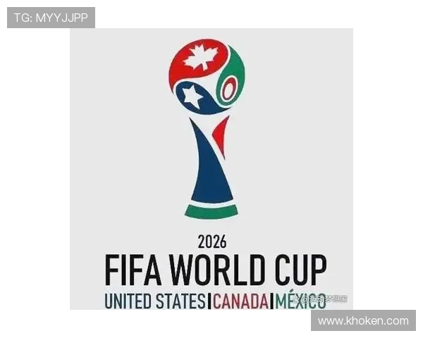 2026世界杯巴拉圭队赛程分析：小组出线关键战与晋级前景预测